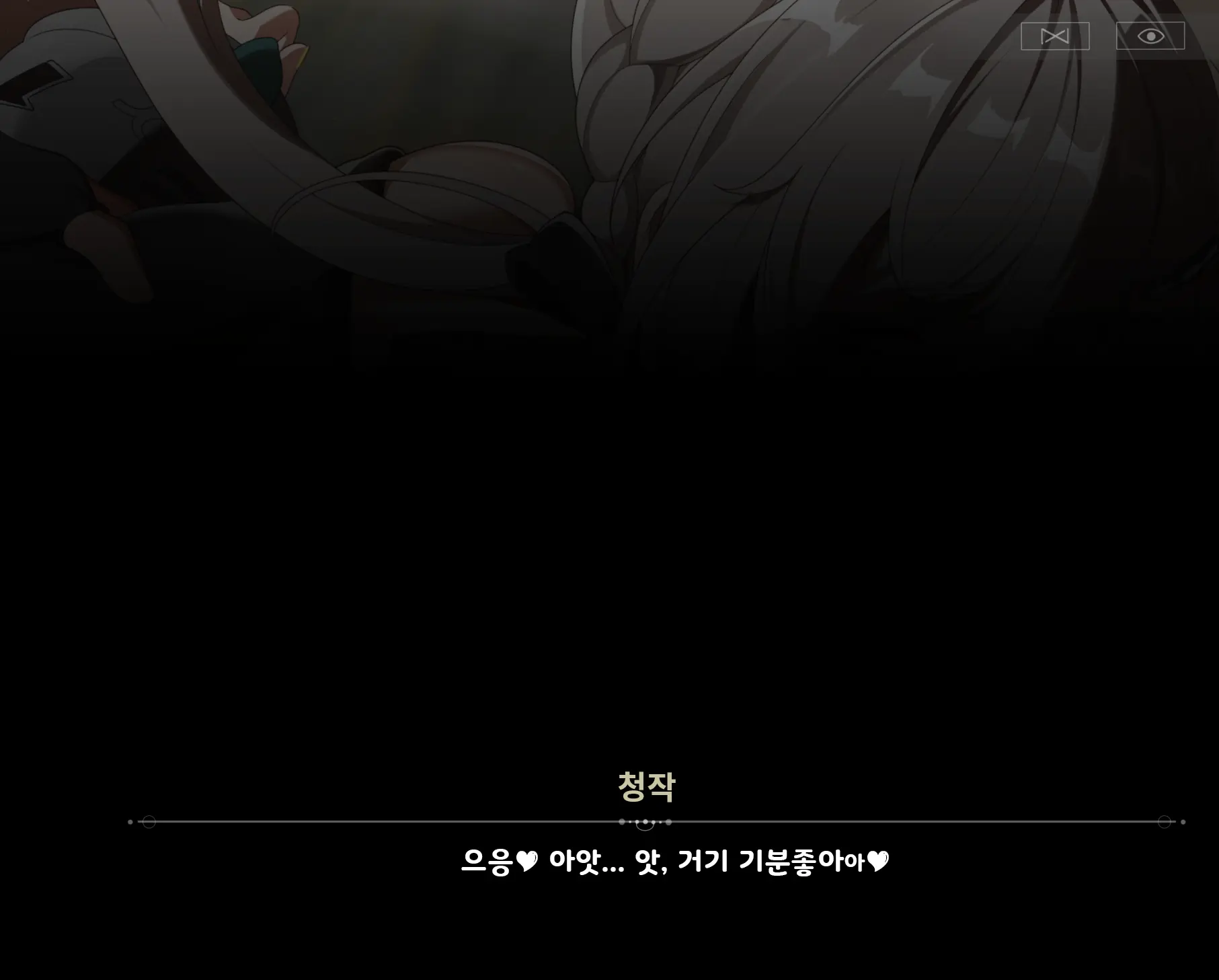 Event Mae Ni Tsuika De Rakugaki Shita Denshi Lacquer Ga Kawaku Made Matteru Toki No Hanashi | 이벤트 전에 추가로 낙서한 전자 그래피티가 마를 때까지 기다렸던 때의 이야기